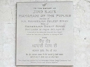 Kaur, Jind - Singh, Duleep - Singh, Ranjit (id=6677)